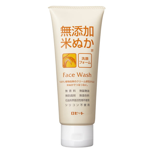 Rosette additive-free rice bran cleansing foam 140g