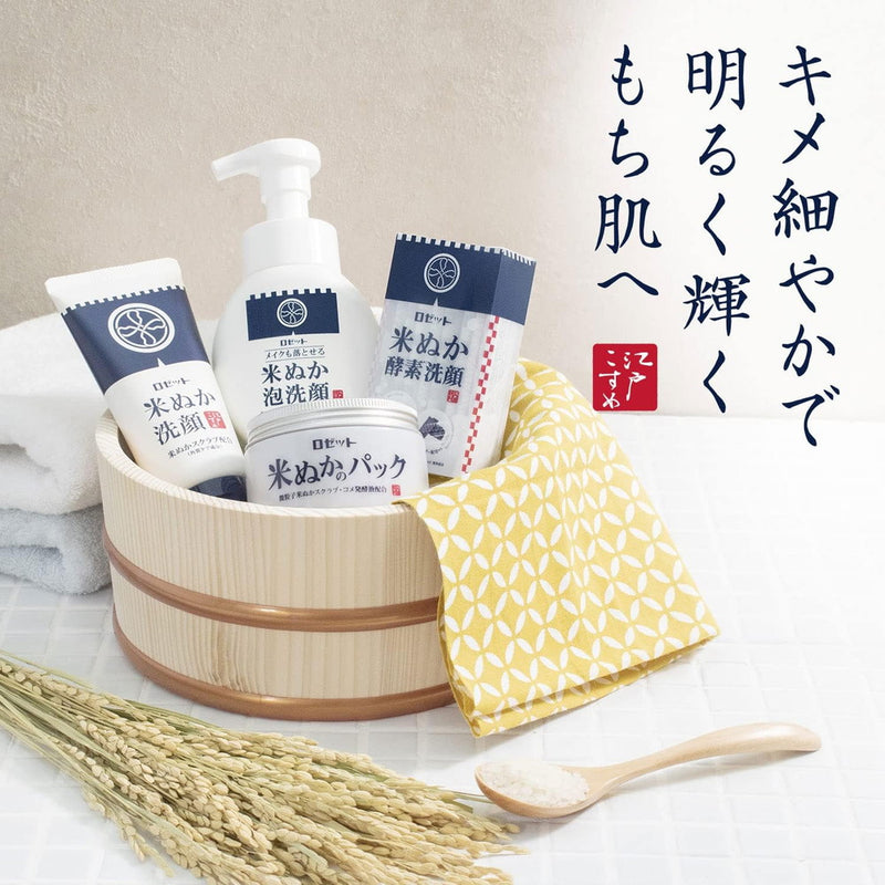 Rosette Edo Kosume 米糠洗面奶 120g