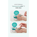 Rosette Yumemiru Balm Sea Mud Smooth Moisture 90g