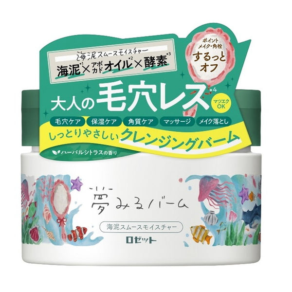 Rosette Yumemiru Balm Sea Mud Smooth Moisture 90g