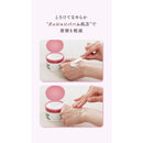Rosette Yumemiru Balm White Mud Lift Moisture 90g
