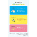 [Quasi-drug] Rosette Dream Balm Acne Clear Moisture 90g