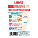 [Managed medical equipment] Band-Aid wound power pad large 6 pieces