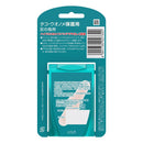 バンドエイドクッションズ タコ・ウオノメ用 足の指  8枚