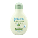 ジョンソン スージングナチュラルズナチュラルローション 250g