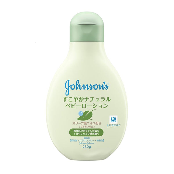 Johnson soothing naturals natural lotion 250g