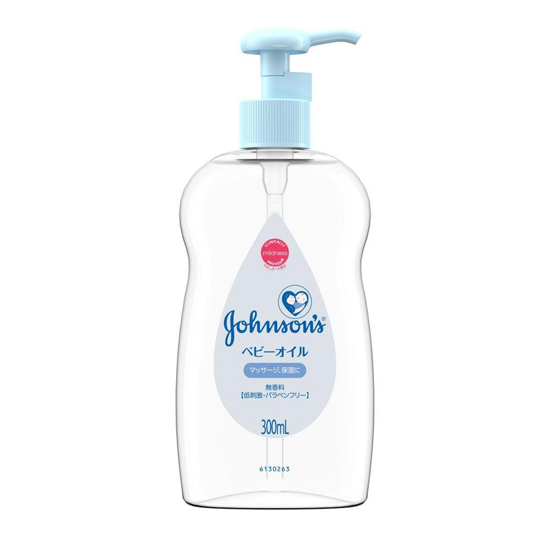 Johnson Baby Oil 300ML (New) Unscented