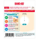 [Managed medical equipment] Band-Aid wound power pad Jumbo 3 sheets