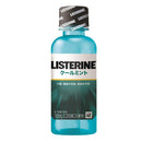 薬用リステリンクールミント  100ml