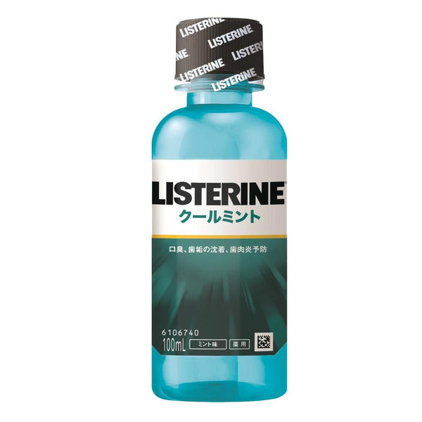 Medicinal listerine cool mint 100ml