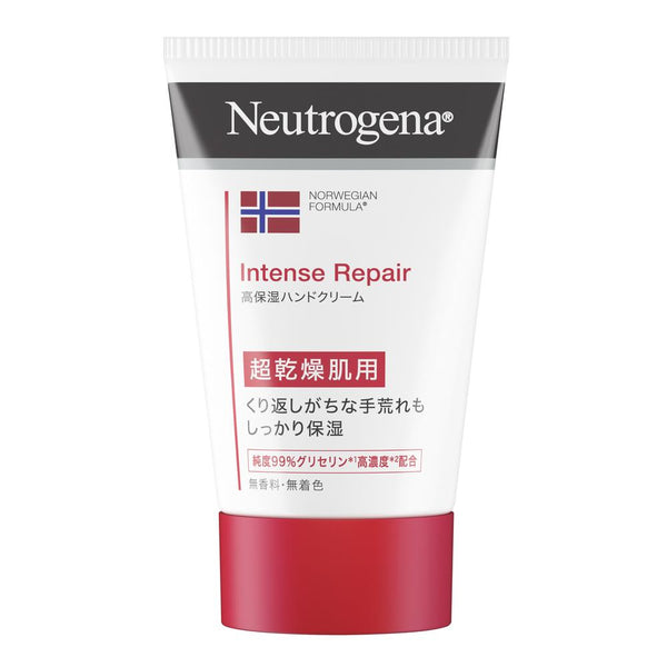 Neutrogena 露得清强效修护护手霜 50g