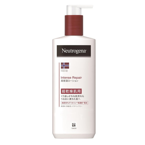 Neutrogena intense repair body emulsion 250ml