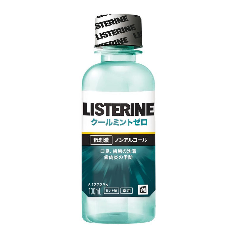 薬用リステリン クールミントゼロ  100ml