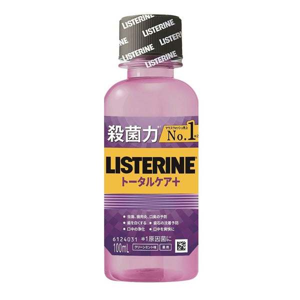 薬用リステリントータルケアプラス  100ml