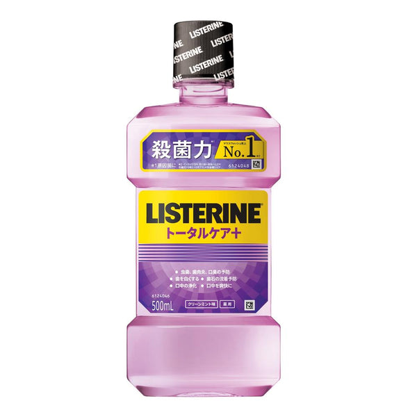 Medicated Listerine Total Care Plus 500ml