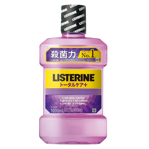 [Quasi-drug] Medicated Listerine Total Care Plus 1000ml