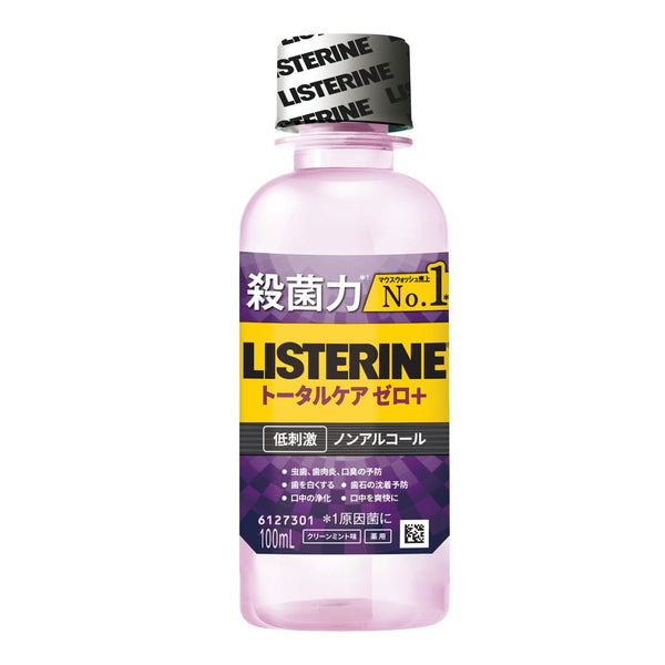 薬用リステリントータルケアゼロプラス  100ml