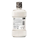 薬用リステリン ホワイトニング 500ml