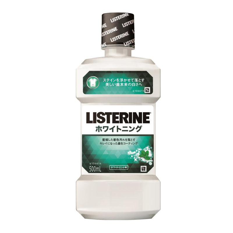 Medicinal listerine whitening 500ml