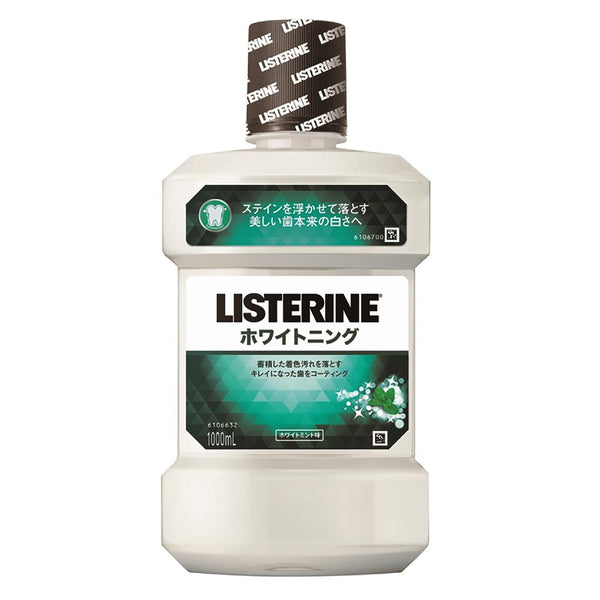 Listerine Whitening 1000ml