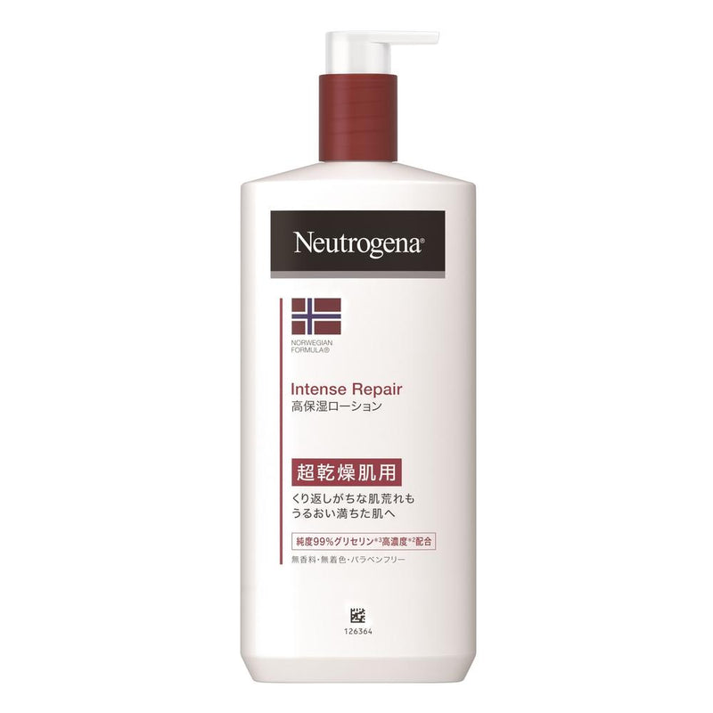 Johnson &amp; Johnson Neutrogena Intense Repair Body Emulsion 450ml