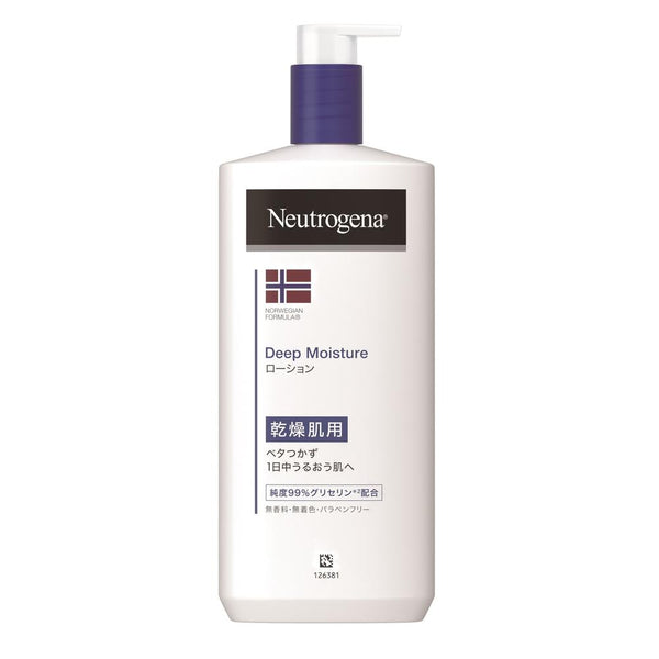 Johnson &amp; Johnson Neutrogena 深层保湿身体乳 450ml