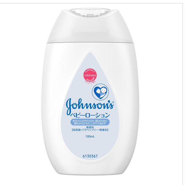 Johnson baby lotion unscented 100ml