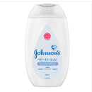 Johnson baby lotion unscented 300ml