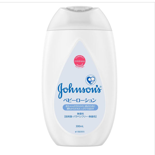 Johnson baby lotion unscented 300ml