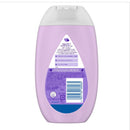 ジョンソン すやすやタイム ローション 300g