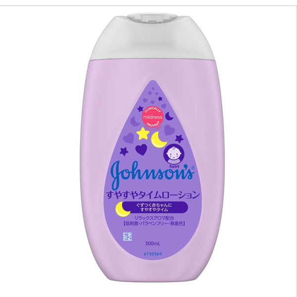 Johnson Suyasuya Time Lotion