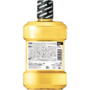 【医薬部外品】薬用リステリンオリジナル  1000ml×2本