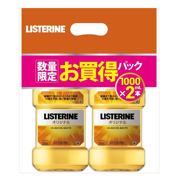 【医薬部外品】薬用リステリンオリジナル  1000ml×2本