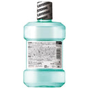 【医薬部外品】薬用リステリンクールミントゼロ 1000ml×2本