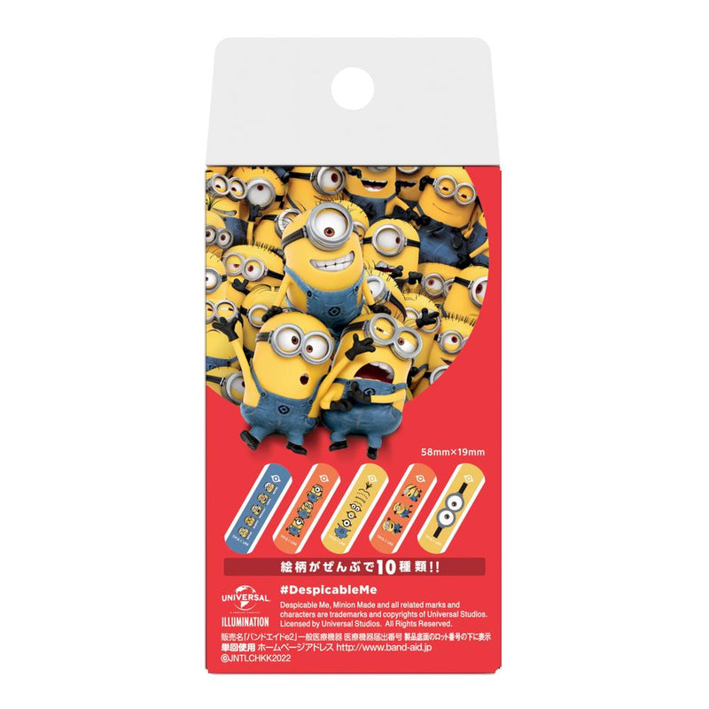 Johnson &amp; Johnson Band-Aid First Aid Bandage Minions 20 pieces