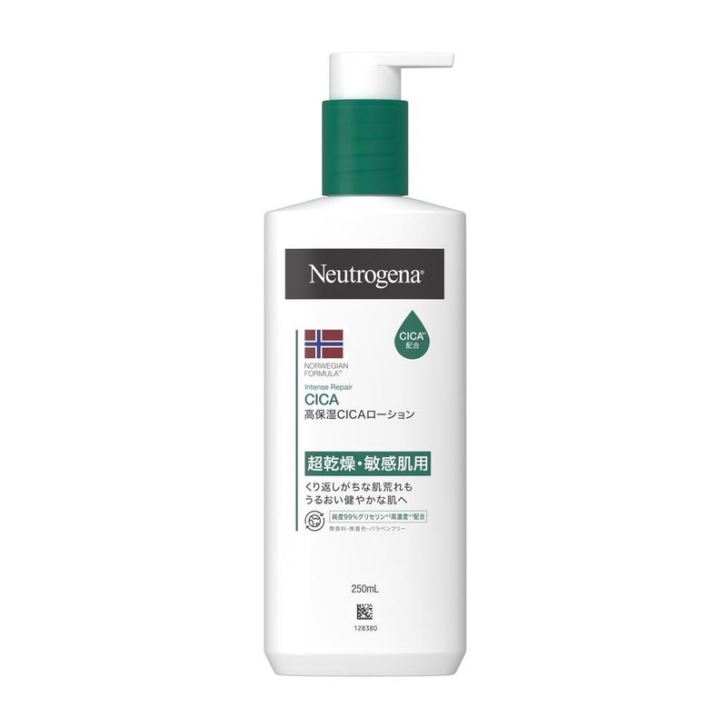 Johnson &amp; Johnson Neutrogena CICA 乳液 250ml