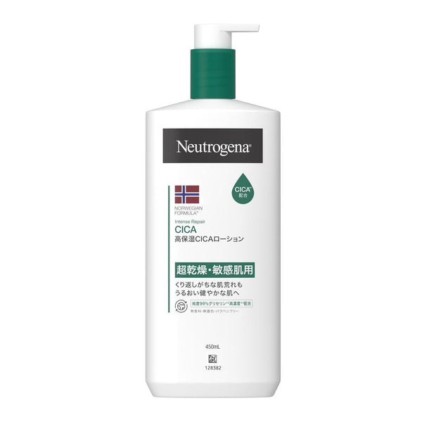 Johnson &amp; Johnson Neutrogena CICA Emulsion 450ml