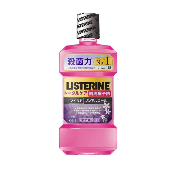 [Quasi-drug] Medicinal Listerine Total Care Periodontal Mild 500ml