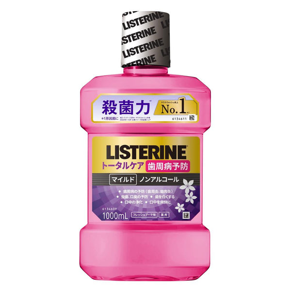 [Quasi-drug] Medicinal Listerine Total Care Periodontal Mild 1000ml