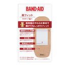 【一般医療機器】バンドエイド 超フィット ワイド 16枚
