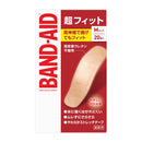 【一般医療機器】バンドエイド 超フィット Mサイズ 20枚