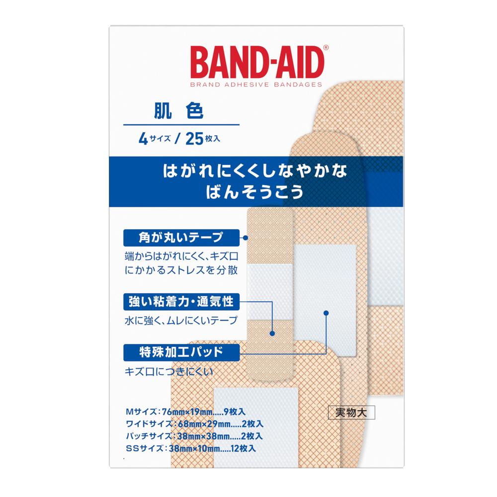 一般医療機器】バンドエイド 肌色4サイズ 25枚