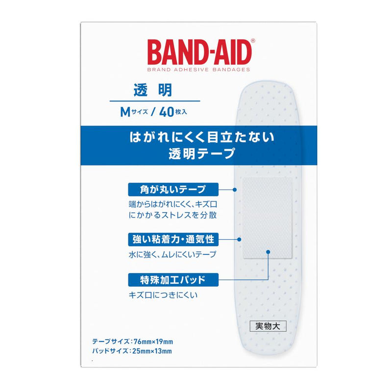 【一般医療機器】バンドエイド 透明 Mサイズ 40枚