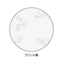 Napier sandalwood scent double 30m x 4 rolls