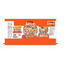 ◆札幌一番味噌拉面5人份