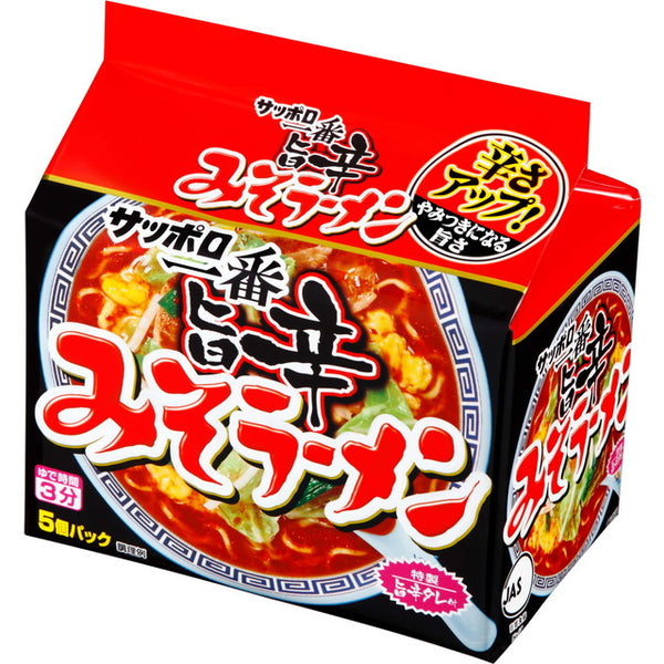◇サッポロ一番 みそラーメン 旨辛 5食入