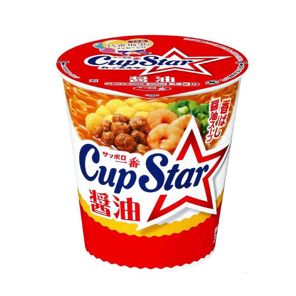 4901734049975.jpg?crop=center&