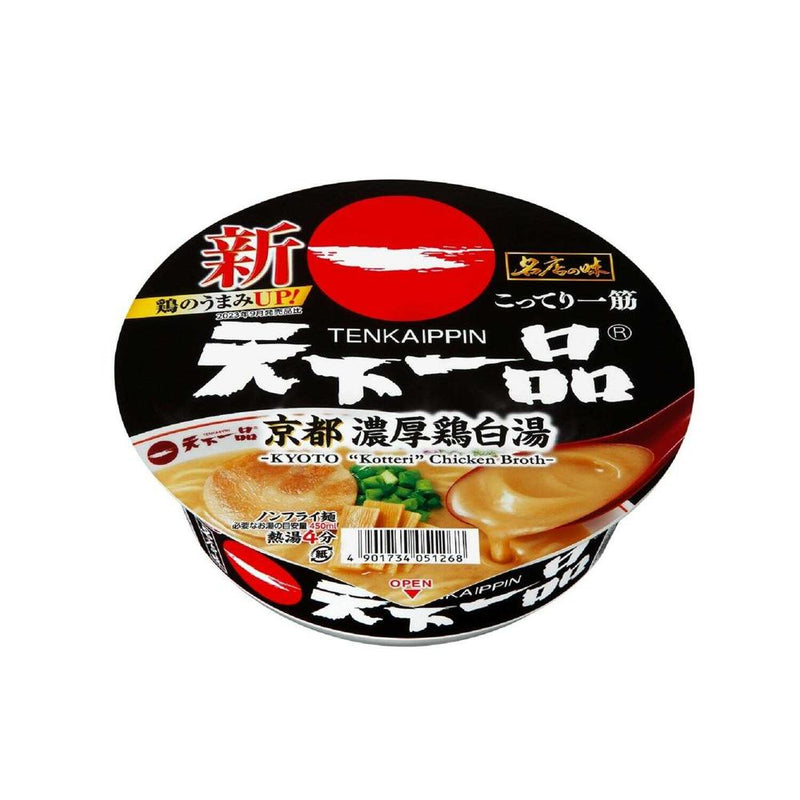 ◆サンヨー サッポロ一番 名店の味 天下一品 京都濃厚鶏白湯 135g