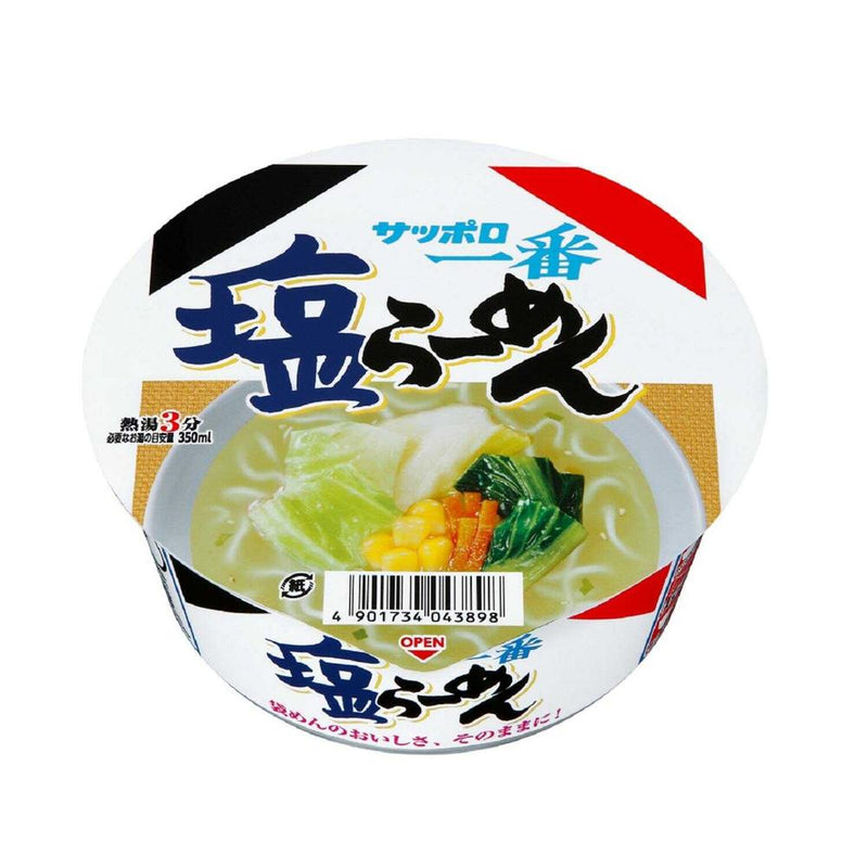 ◆サンヨー サッポロ一番 塩らーめんどんぶり 75g