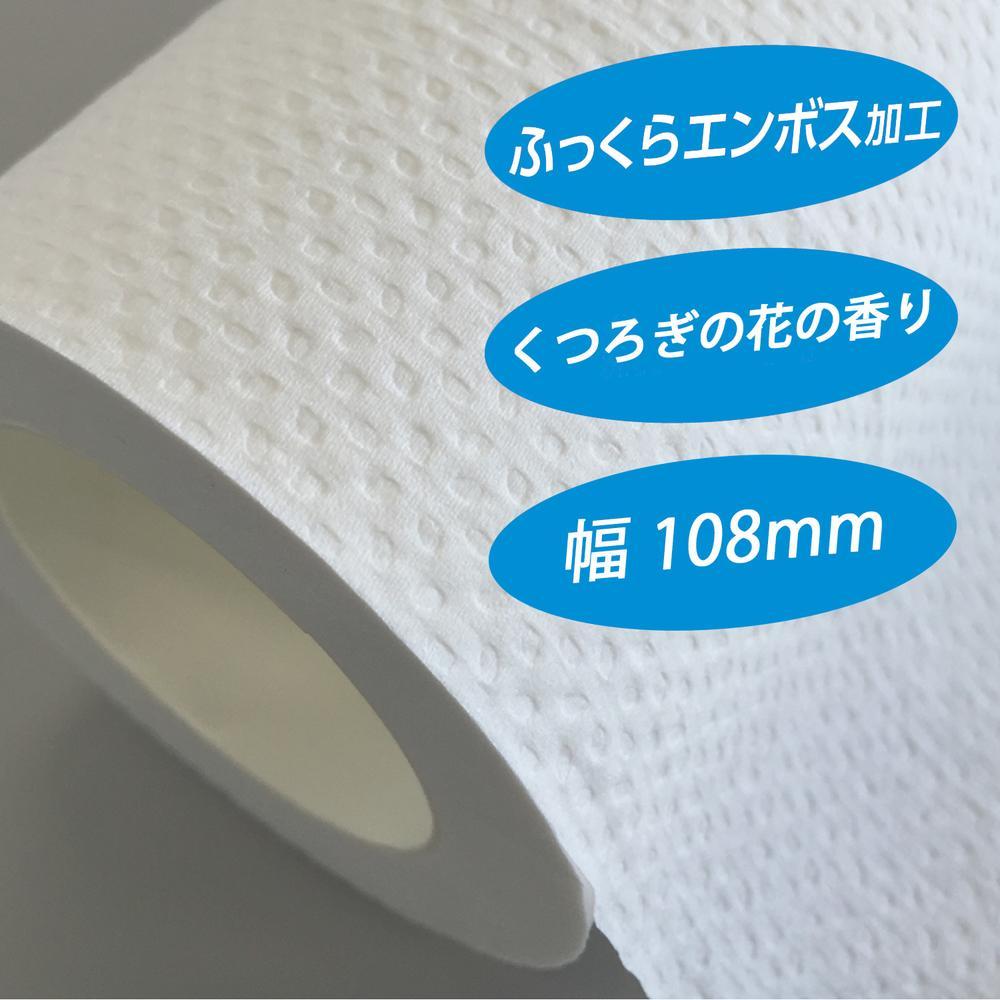 Amazon.co.jp: 【美浜卸売・まとめ買い】スコッティ フラワー